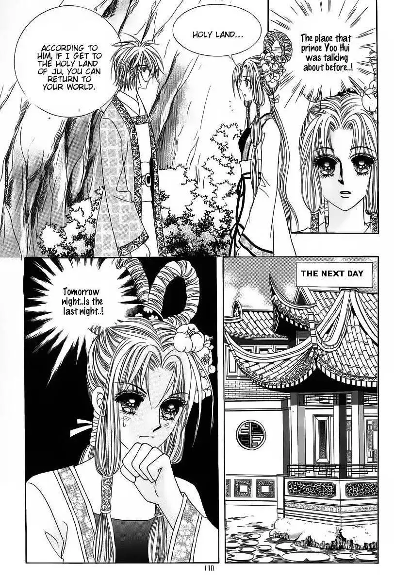 Crazy Girl Shin Bia Chapter 56 32